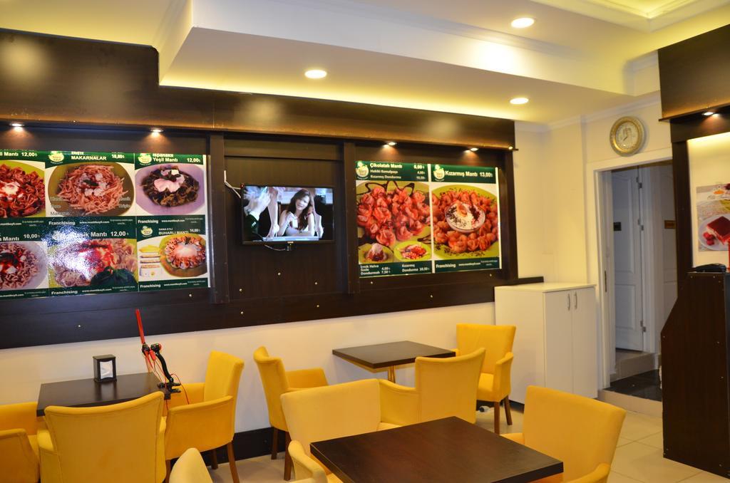 Ozkonak Hotel อังการา ห้อง รูปภาพ